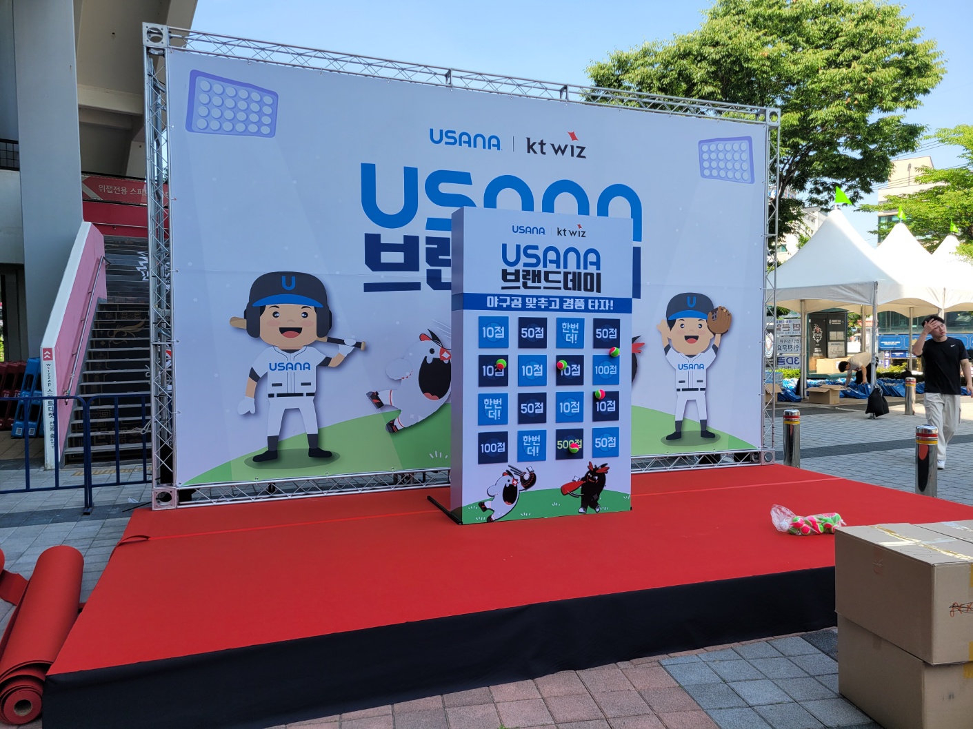 대학교 축제 외 무대설치 대여 이미지