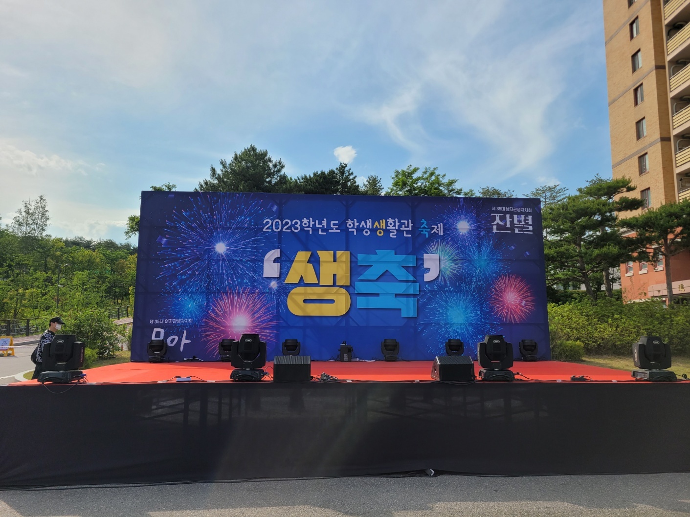 대학교 축제 외 무대설치 대여 행사사례 이미지