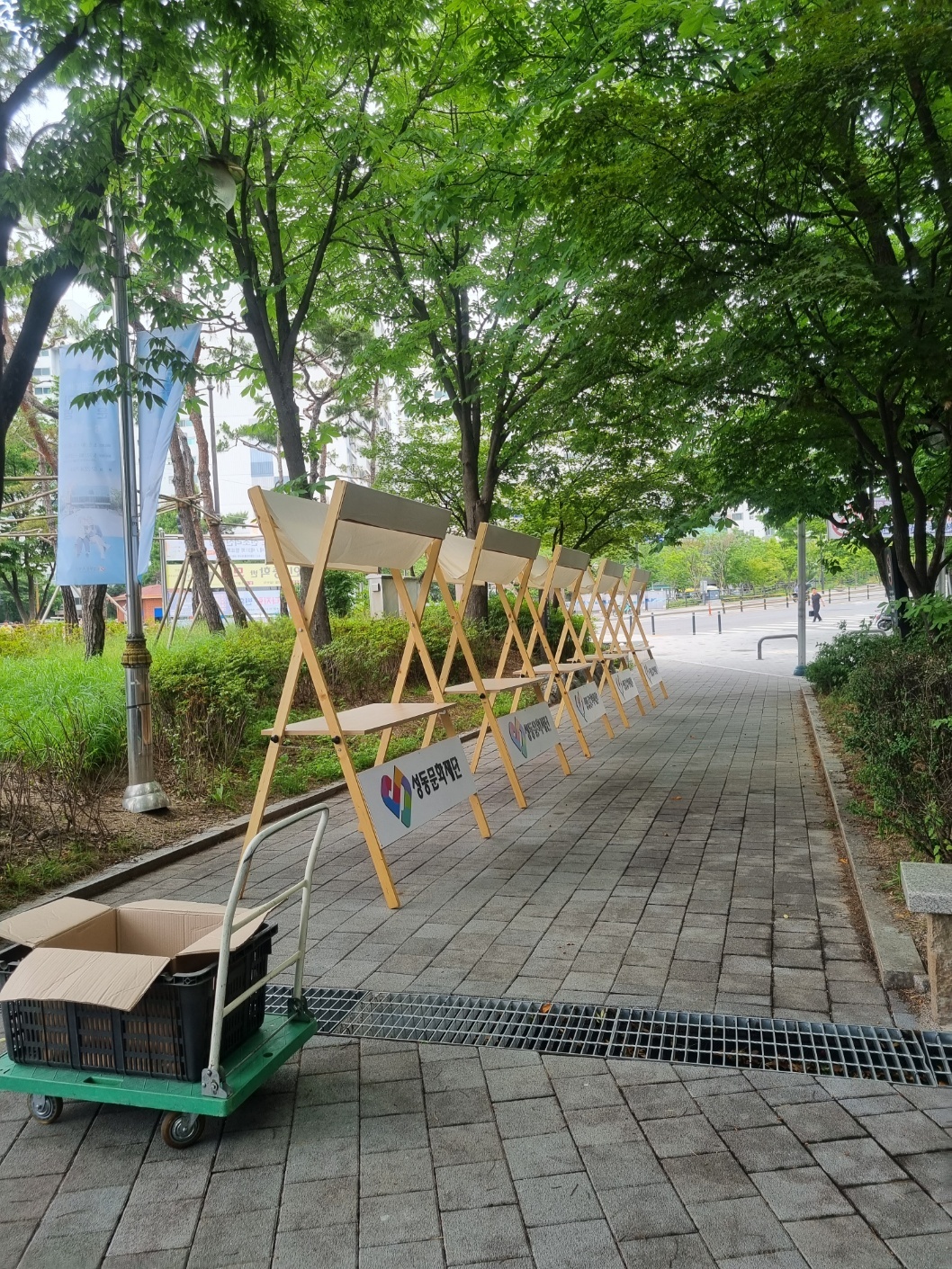 플리마켓 행사 대여 이미지