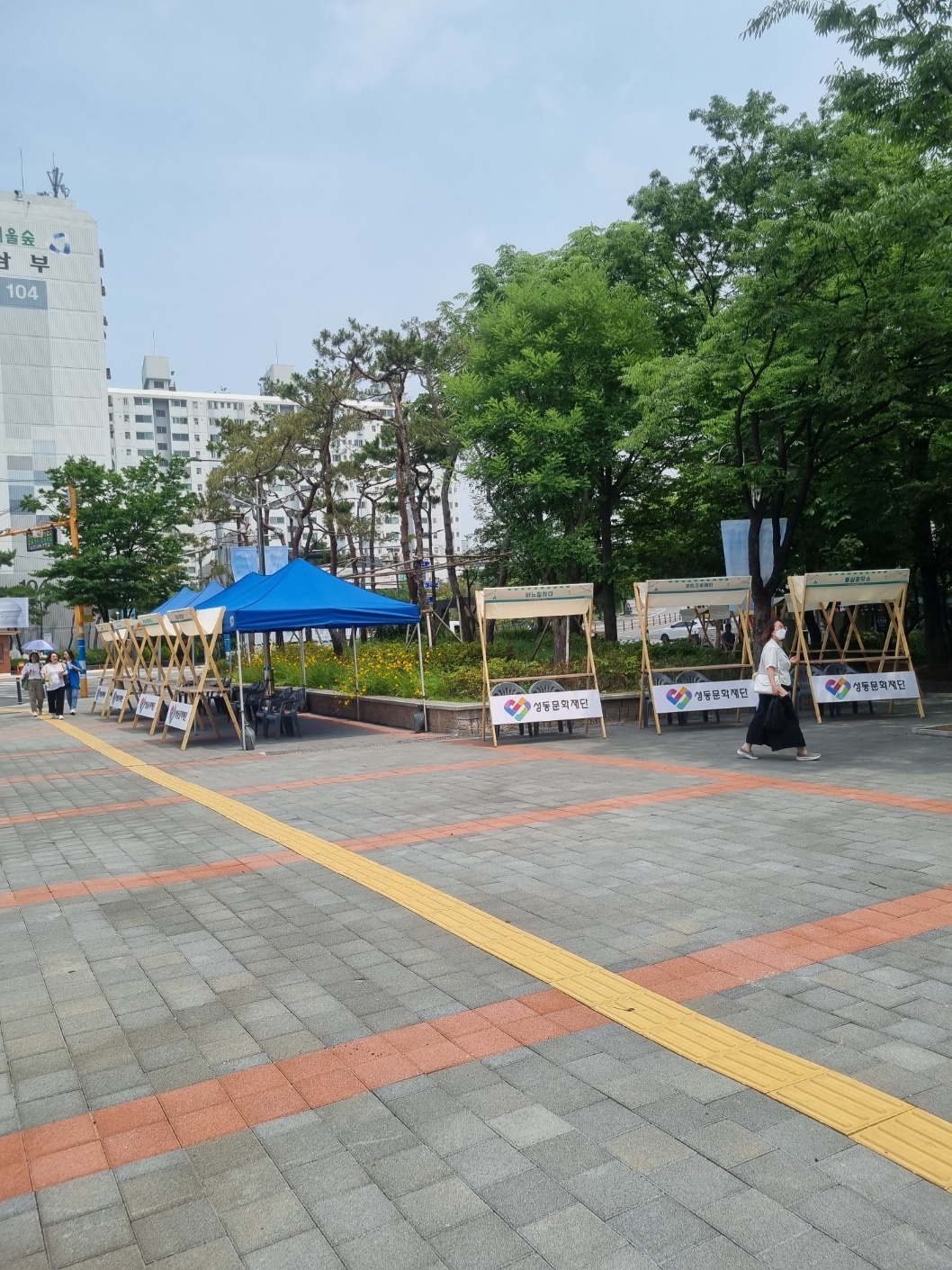 플리마켓 행사 대여 이미지