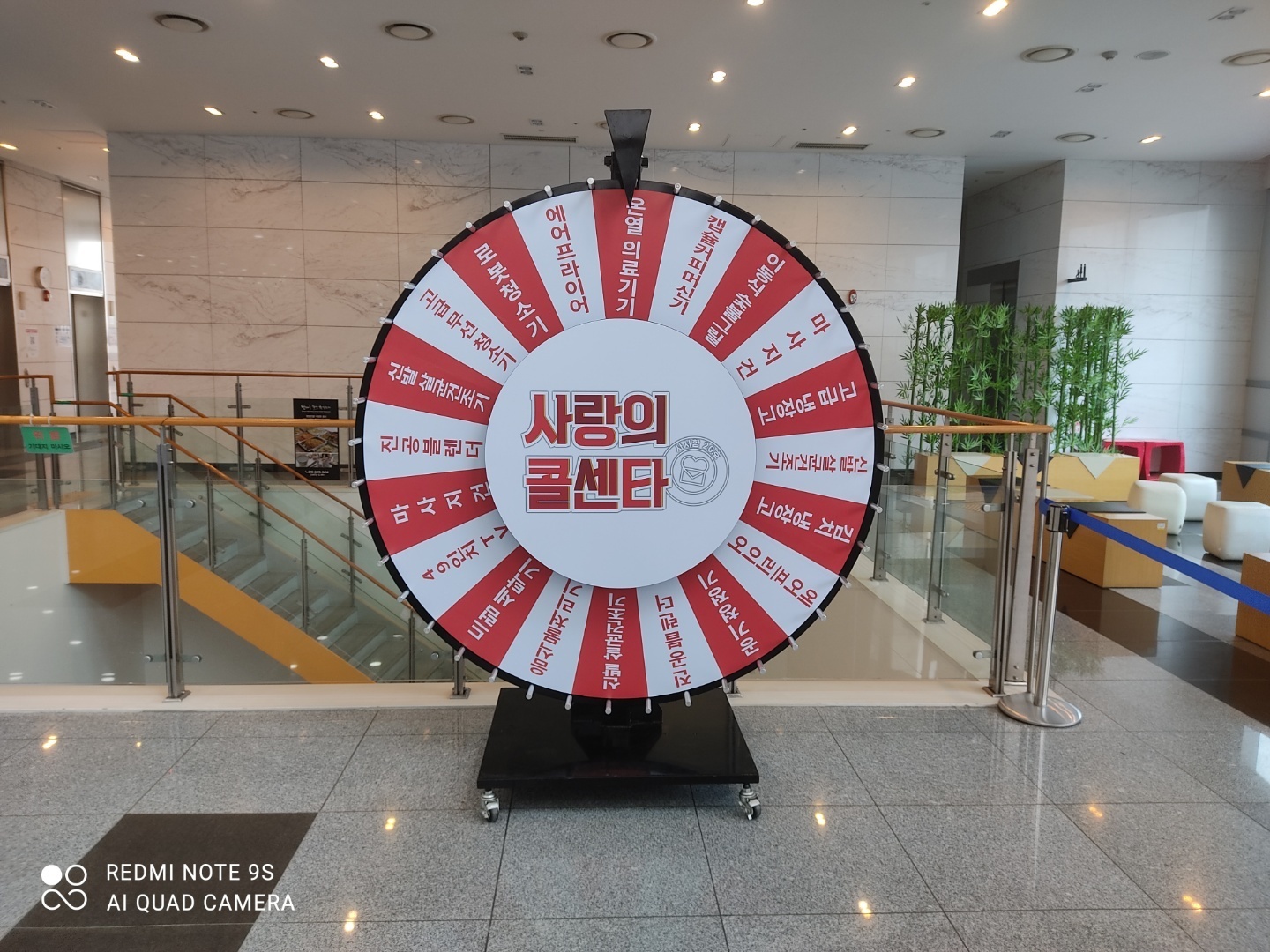 행사장 초대형룰렛,인생네컷 사진기 대여 이미지