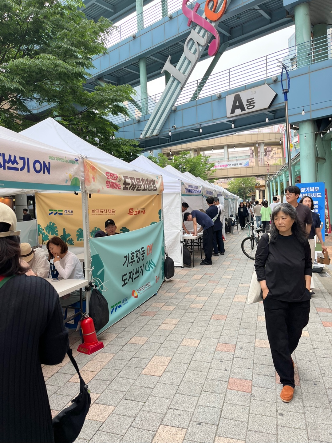 2025 라페스타 스프링페스티벌 대여 이미지