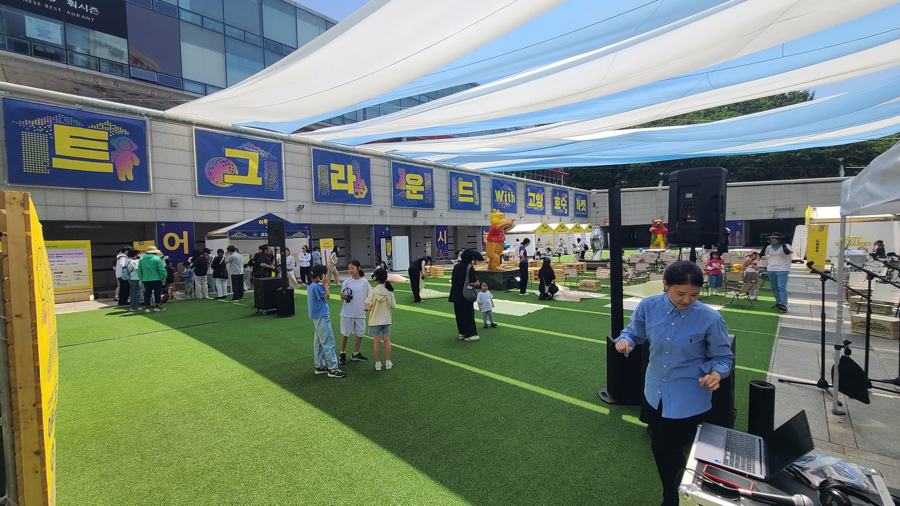 2026 고양아람누리 행사 아트그라운드 대여 이미지