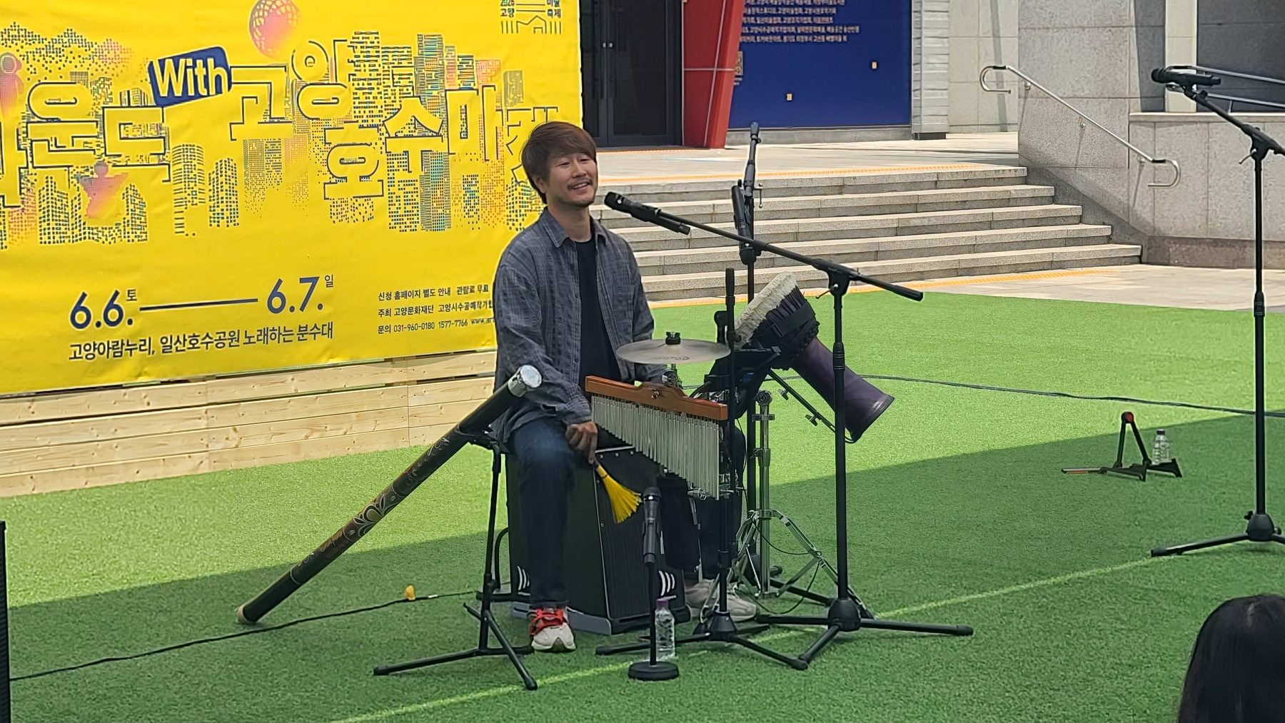 2026 고양아람누리 행사 아트그라운드 대여 이미지