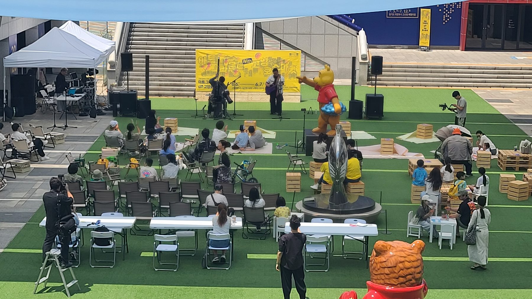 2026 고양아람누리 행사 아트그라운드 대여 이미지