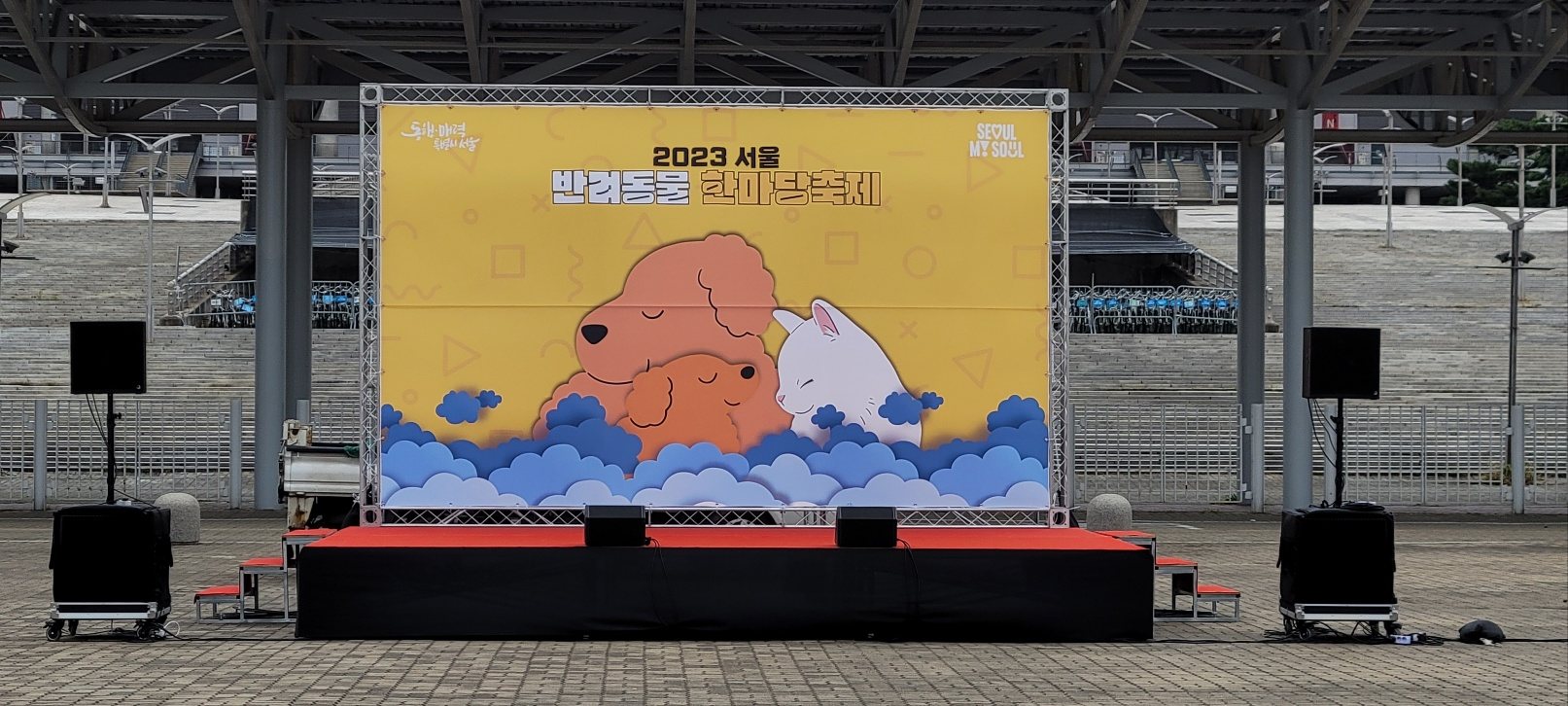 야외 행사 무대·트러스 설치 현장 사진 3