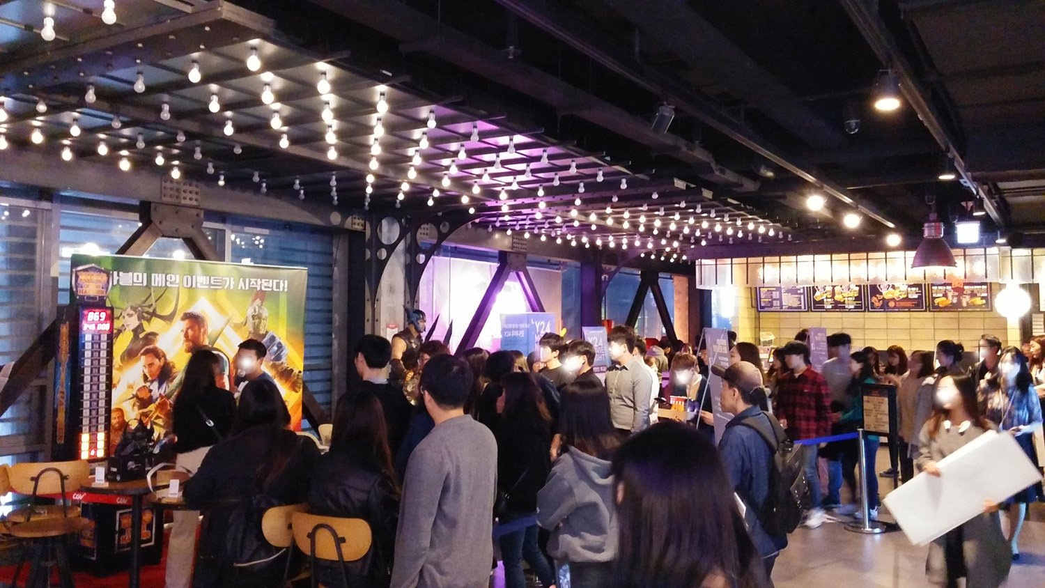 헤머게임기(일반형) 상세 이미지 5