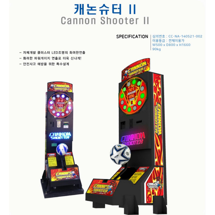 발펀치(고급형) 상세 이미지 1