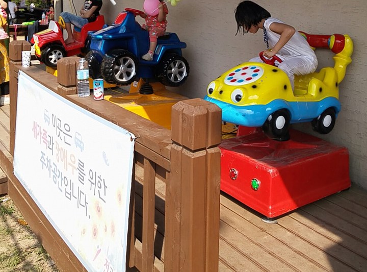 키즈라이더(앵그리버드) 대표 이미지