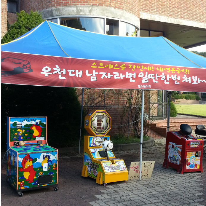 발펀치(일반형) 상세 이미지 3