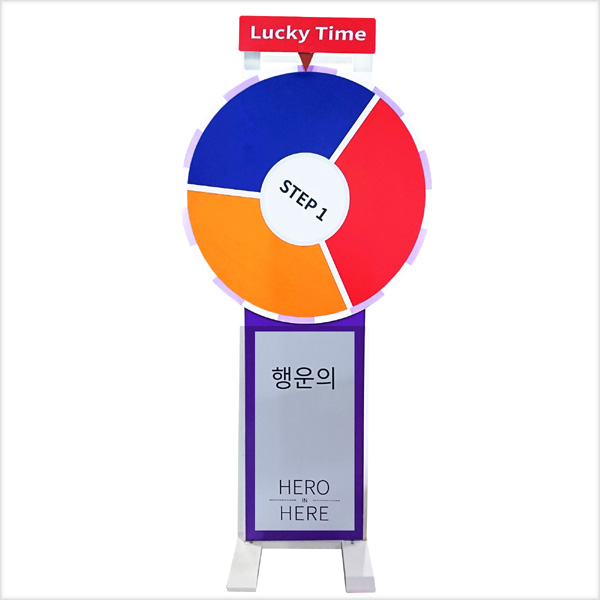 룰렛게임기(기본형) 상세 이미지 2