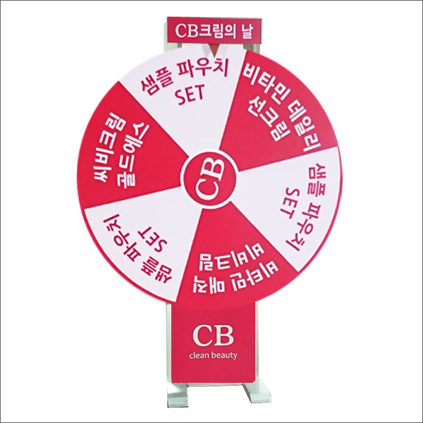 룰렛게임기(대형) 상세 이미지 3