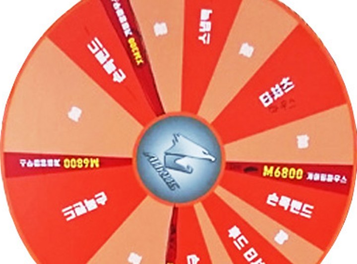 룰렛게임기(대형) 대표 이미지