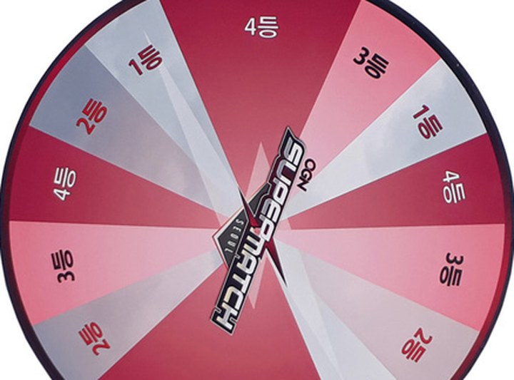 룰렛게임기(대형) 대표 이미지