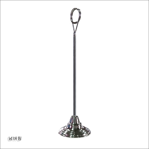 넘버링 상세 이미지 1