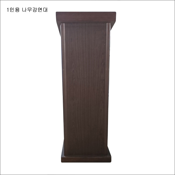 1인용 나무강연대 상세 이미지 1