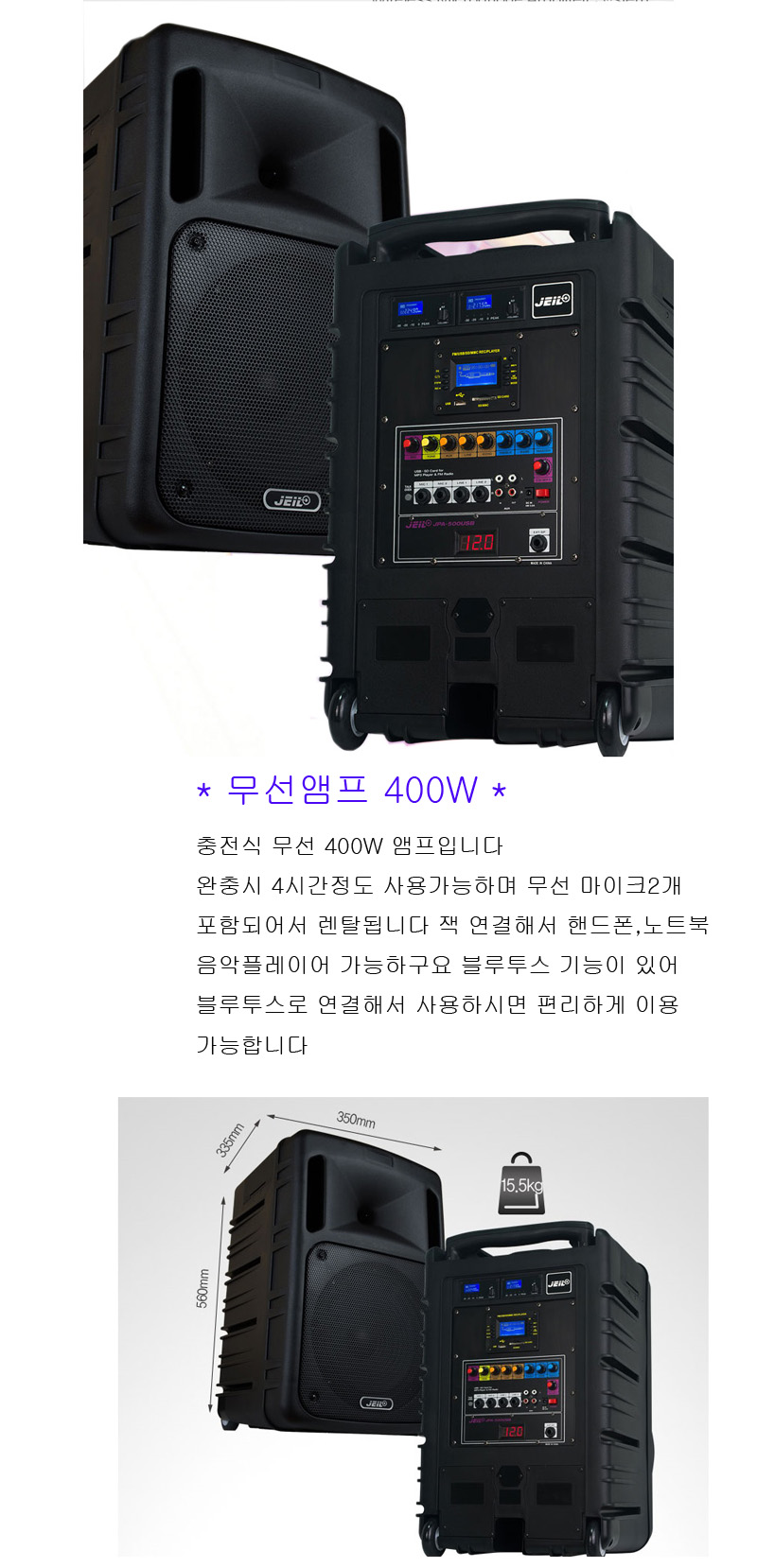음향/무대/조명 대표 이미지