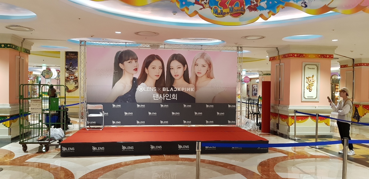 무대 상세 이미지 2