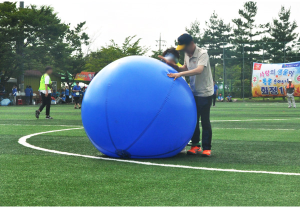 공굴리기 상세 이미지 1