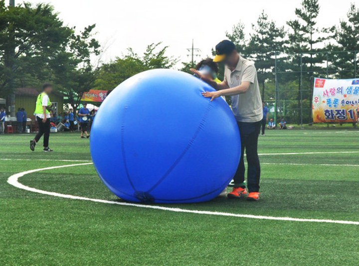 공굴리기 대표 이미지