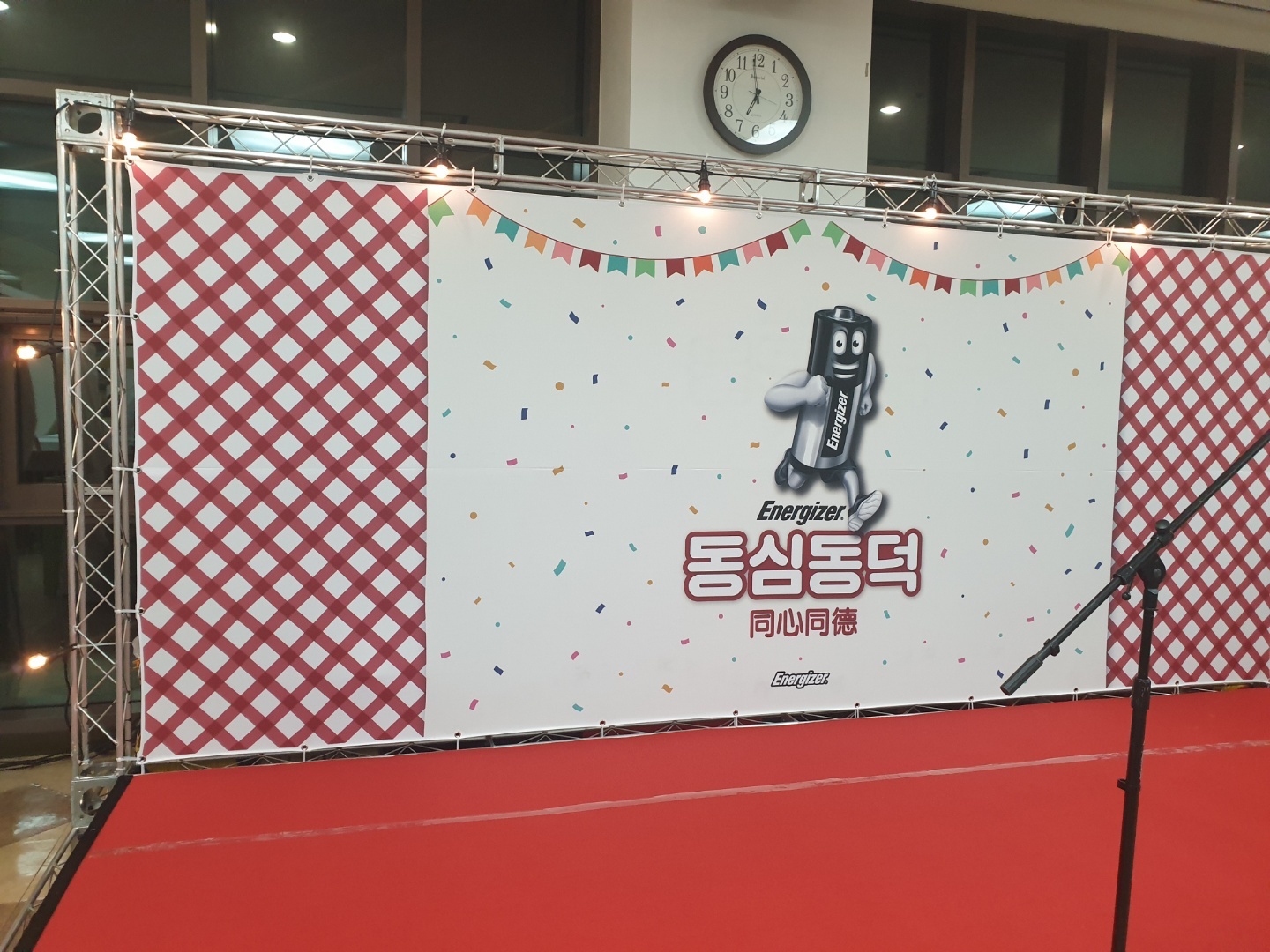 트러스 상세 이미지 3