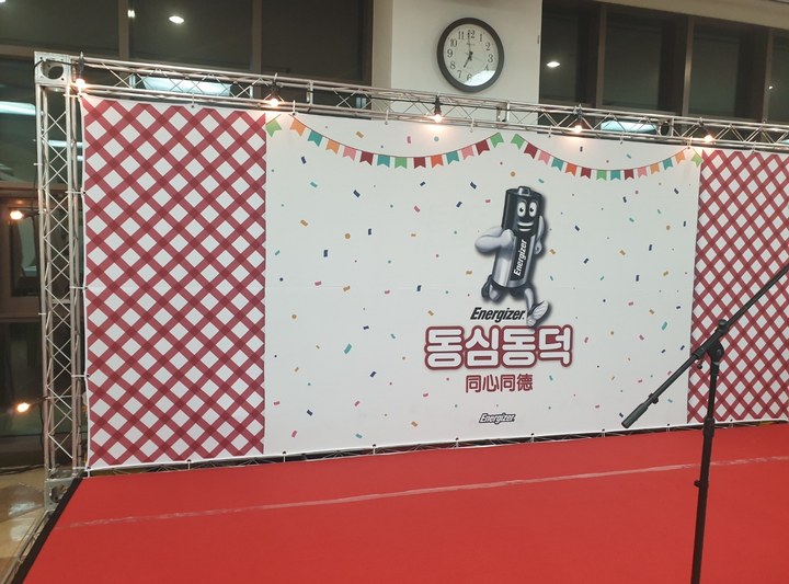 트러스 대표 이미지