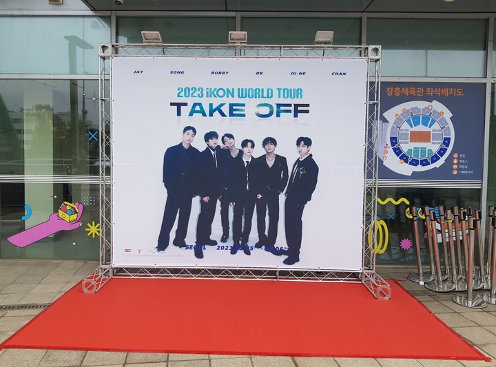 트러스 대표 이미지