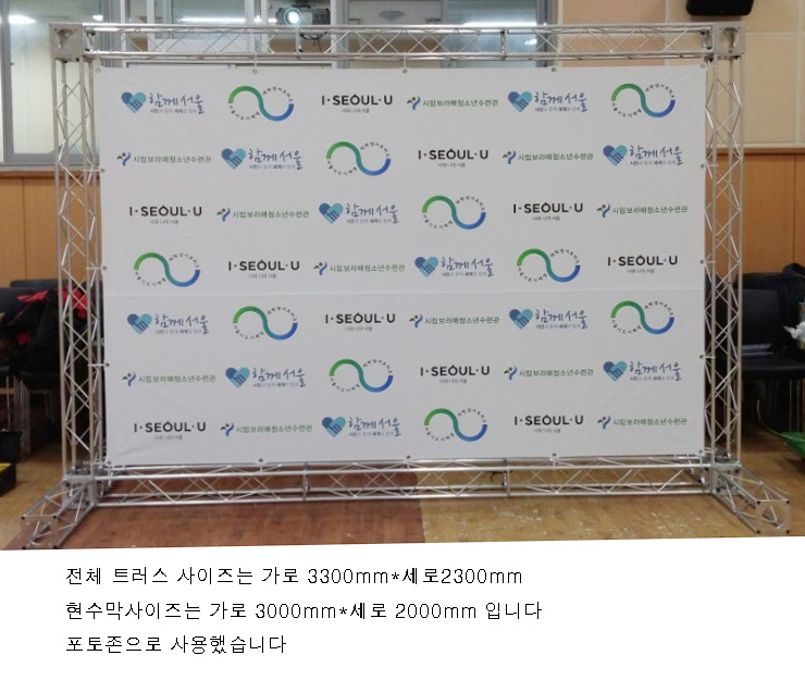 무대/연출 대표 이미지
