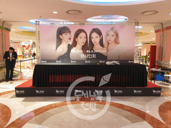 포토존행사 (포토존/트러스대여/포토존대여) 상세 이미지 1