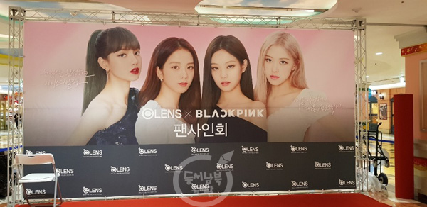 포토존행사 (포토존/트러스대여/포토존대여) 상세 이미지 2