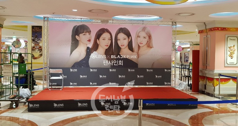 포토존행사 (포토존/트러스대여/포토존대여) 상세 이미지 3