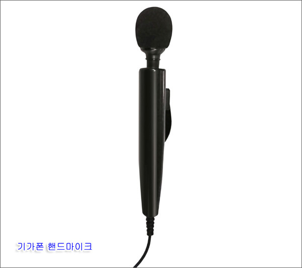 기가폰 상세 이미지 3