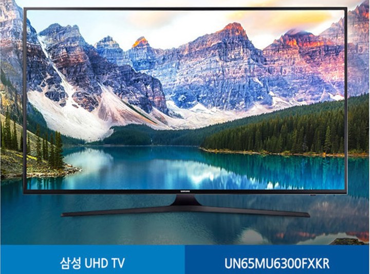 65인치 삼성 UHD TV 대표 이미지
